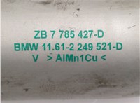  Патрубок интеркулера Land Rover Range Rover 3 (LM) 2002-2012 20606469 #3