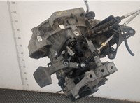 0A4300046H КПП 5-ст.мех. (МКПП) Audi A3 (8P) 2003-2013 20606475 #4