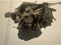 0A4300046H КПП 5-ст.мех. (МКПП) Audi A3 (8P) 2003-2013 20606475 #5