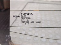 681500C050 Стекло заднее Toyota Sequoia 2008- 20606483 #4