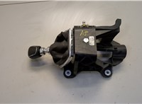  Кулиса КПП Ford Kuga 2008-2012 20606495 #2