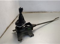 55487405 Кулиса КПП Opel Corsa E 2014-2019 20606500 #1