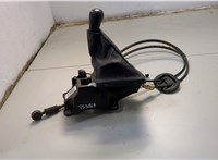  Кулиса КПП Honda CR-V 2001-2006 20606505 #1
