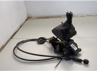 Кулиса КПП Honda CR-V 2001-2006 20606505 #4