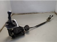  Кулиса КПП Citroen C4 2010-2020 20606570 #1