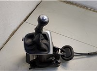  Кулиса КПП Citroen C4 2010-2020 20606570 #2