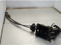  Кулиса КПП Citroen C4 2010-2020 20606570 #3