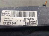  Вентилятор радиатора Opel Corsa D 2006-2014 20606602 #4