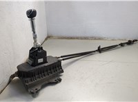  Кулиса КПП Fiat 500L 2012-2022 20606619 #1