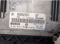  Блок управления двигателем Opel Antara 2006-2015 20606648 #4