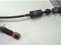  Кулиса КПП Ford Focus 1 1998-2004 20606661 #2