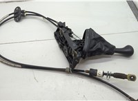  Кулиса КПП Ford Focus 1 1998-2004 20606661 #5