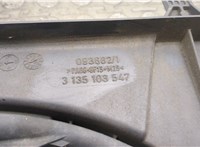  Вентилятор радиатора Ford Focus 2 2005-2008 20606685 #4