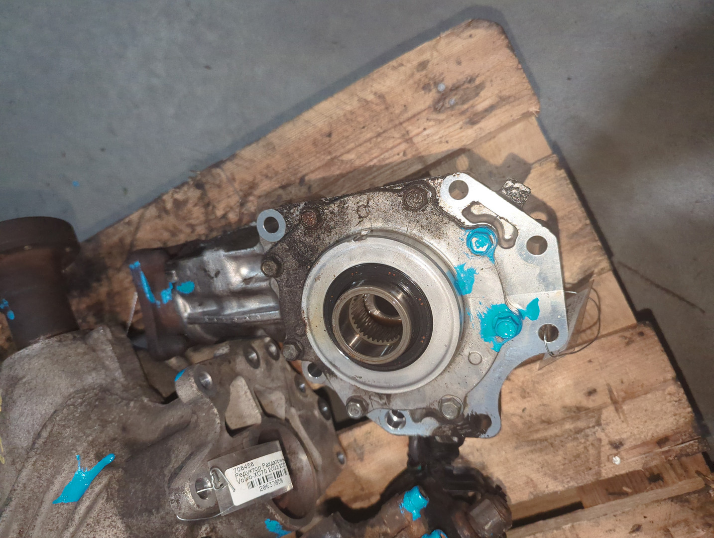 Коробка раздаточная