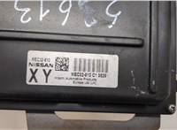  Блок управления двигателем Nissan Primera P12 2002-2008 20606728 #4