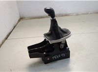  Кулиса КПП Opel Insignia 2008-2017 20606730 #1