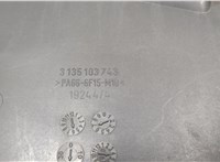  Вентилятор радиатора Ford Focus 2 2005-2008 20606732 #4