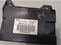  Блок управления климат-контролем Nissan Primera P12 2002-2008 20606746 #4