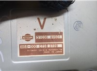  Блок управления АКПП / КПП Nissan Primera P12 2002-2008 20606767 #4