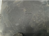  Защита арок (подкрылок) Opel Astra G 1998-2005 20606797 #5