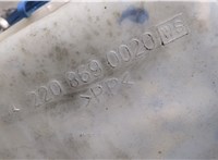  Бачок омывателя Mercedes S W220 1998-2006 20606805 #4