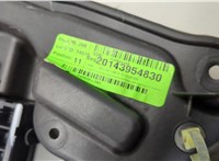 68227255AA Стеклоподъемник электрический Jeep Cherokee 2013-2023 20606852 #6