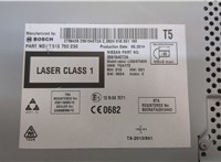  Магнитола Nissan Qashqai 2013-2022 20606864 #6
