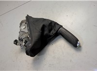  Рычаг ручного тормоза (ручника) Opel Corsa E 2014-2019 20606866 #1