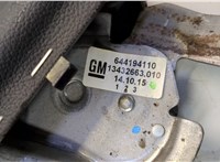  Рычаг ручного тормоза (ручника) Opel Corsa E 2014-2019 20606866 #4