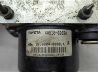  Блок АБС, насос (ABS, ESP, ASR) Toyota Corolla E12 2001-2006 20606876 #4
