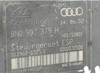 8N0614517F Блок АБС, насос (ABS, ESP, ASR) Audi TT (8N) 1998-2006 20606881 #4