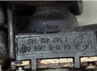 Кран отопителя (печки) BMW 3 E46 1998-2006 20606948 #3