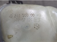  Бачок расширительный Mercedes E W211 2002-2009 20606960 #7