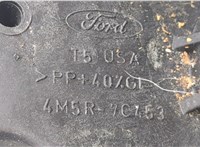  Кулиса КПП Ford Focus 2 2005-2008 20606968 #5