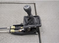  Кулиса КПП Opel Vectra C 2002-2008 20607005 #2