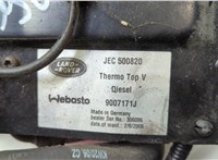  Отопитель автономный Land Rover Range Rover Sport 2005-2013 20607008 #2
