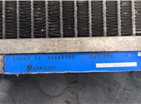8A0260403AA Радиатор кондиционера Audi 80 (B4) 1991-1995 20607017 #8
