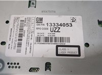  Магнитола Opel Astra J 2010-2017 20607056 #4