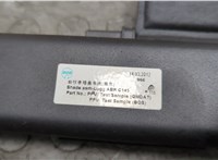  Шторка багажника Opel Antara 2006-2015 20607112 #4