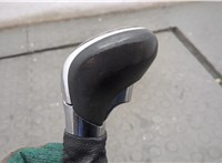  Кулиса КПП Opel Zafira C 2011-2019 20607150 #3