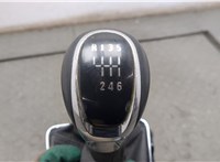  Кулиса КПП Opel Zafira C 2011-2019 20607150 #5