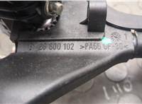  Кулиса КПП Opel Zafira C 2011-2019 20607150 #7