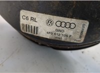 4B3611021 Цилиндр тормозной главный Audi A6 (C6) 2004-2011 20607217 #4