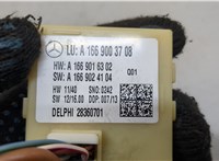 A1669003708 Блок управления доводчика багажной двери Mercedes ML W166 2011-2015 20607276 #4