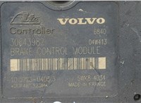  Блок АБС, насос (ABS, ESP, ASR) Volvo XC90 2002-2014 20607295 #4