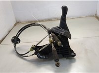  Кулиса КПП Mazda 3 (BL) 2009-2013 20607333 #1
