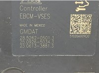  Блок АБС, насос (ABS, ESP, ASR) Chevrolet Captiva 2006-2011 20607354 #4