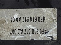 4F0614517AC Блок АБС, насос (ABS, ESP, ASR) Audi A6 (C6) 2004-2011 20607360 #4