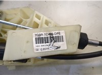  Кулиса КПП Ford Mondeo 4 2007-2015 20607366 #2