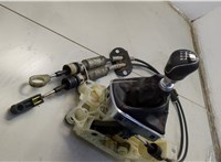  Кулиса КПП Ford Mondeo 4 2007-2015 20607366 #4
